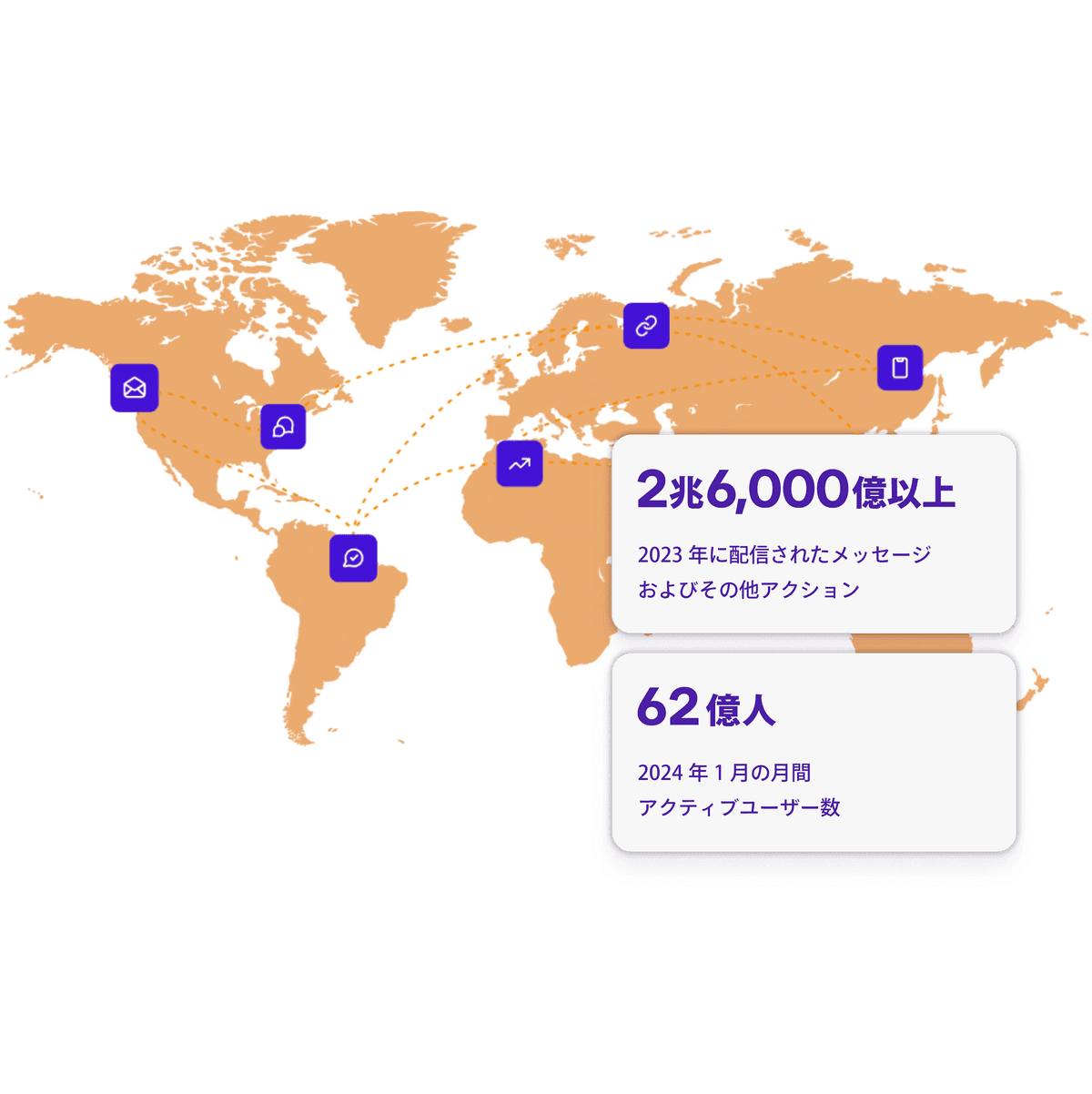 a map of the world with chinese characters on it