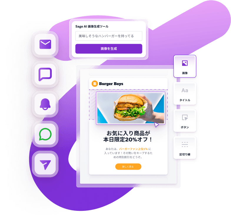 an advertisement for burger boys shows a person holding a hamburger