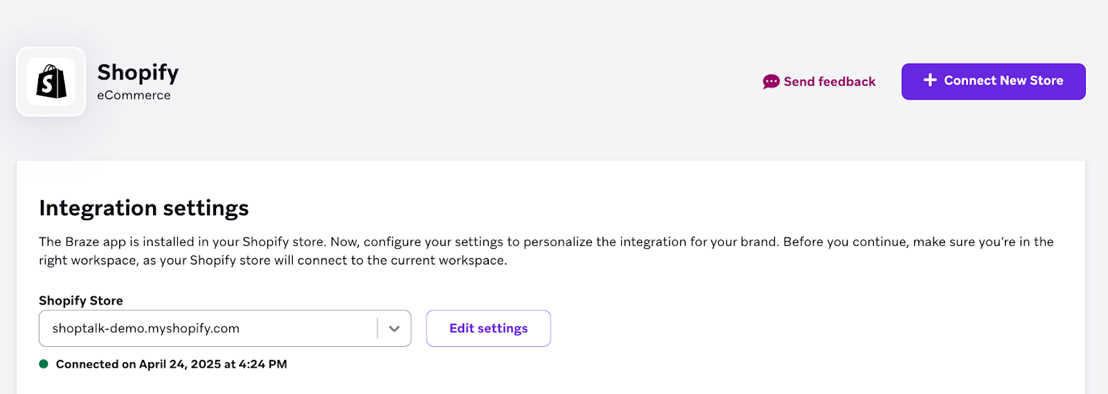 The "Integration settings" section with a button to "Begin setup".