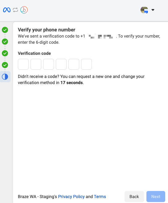 An input field for a two-factor authentication code.