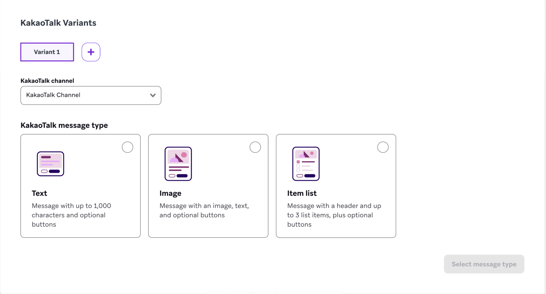 Section Variantes KakaoTalk avec trois types de messages à sélectionner.
