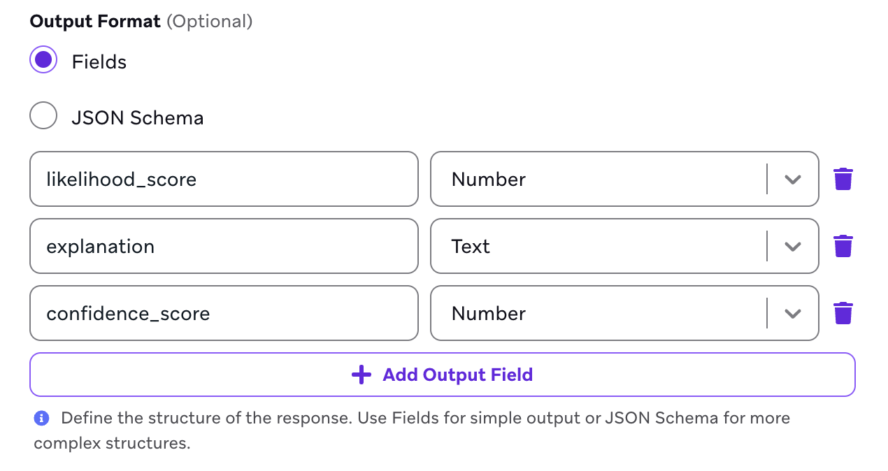 尤度スコア、説明、信頼度スコアの3つの出力フィールドを示すエージェントコンソール。