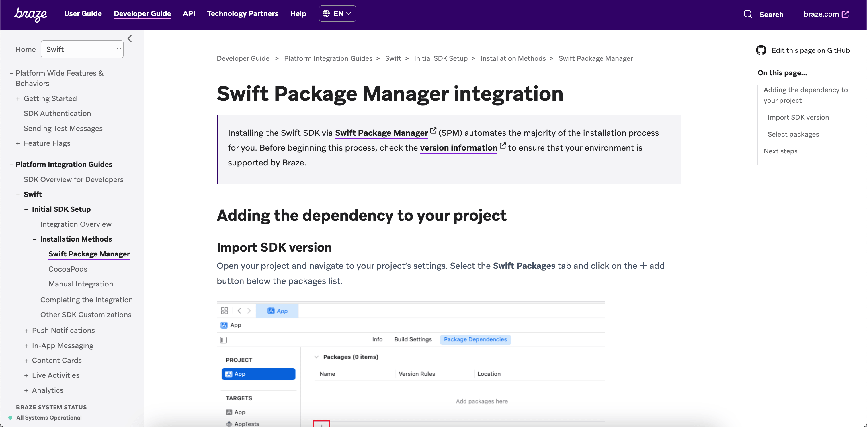 [プラットフォーム統合ガイド] セクションにある以前の Swift ドキュメント。