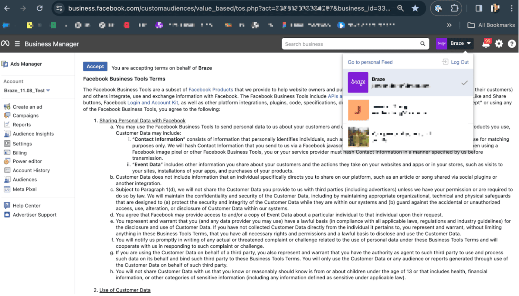 利用規約に署名しているアカウントを表示するドロップダウン。