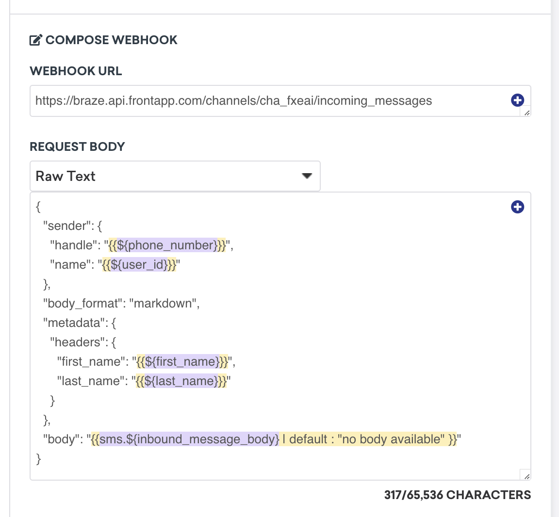 Brazeで作成する最初のWebhookキャンペーンの例です。