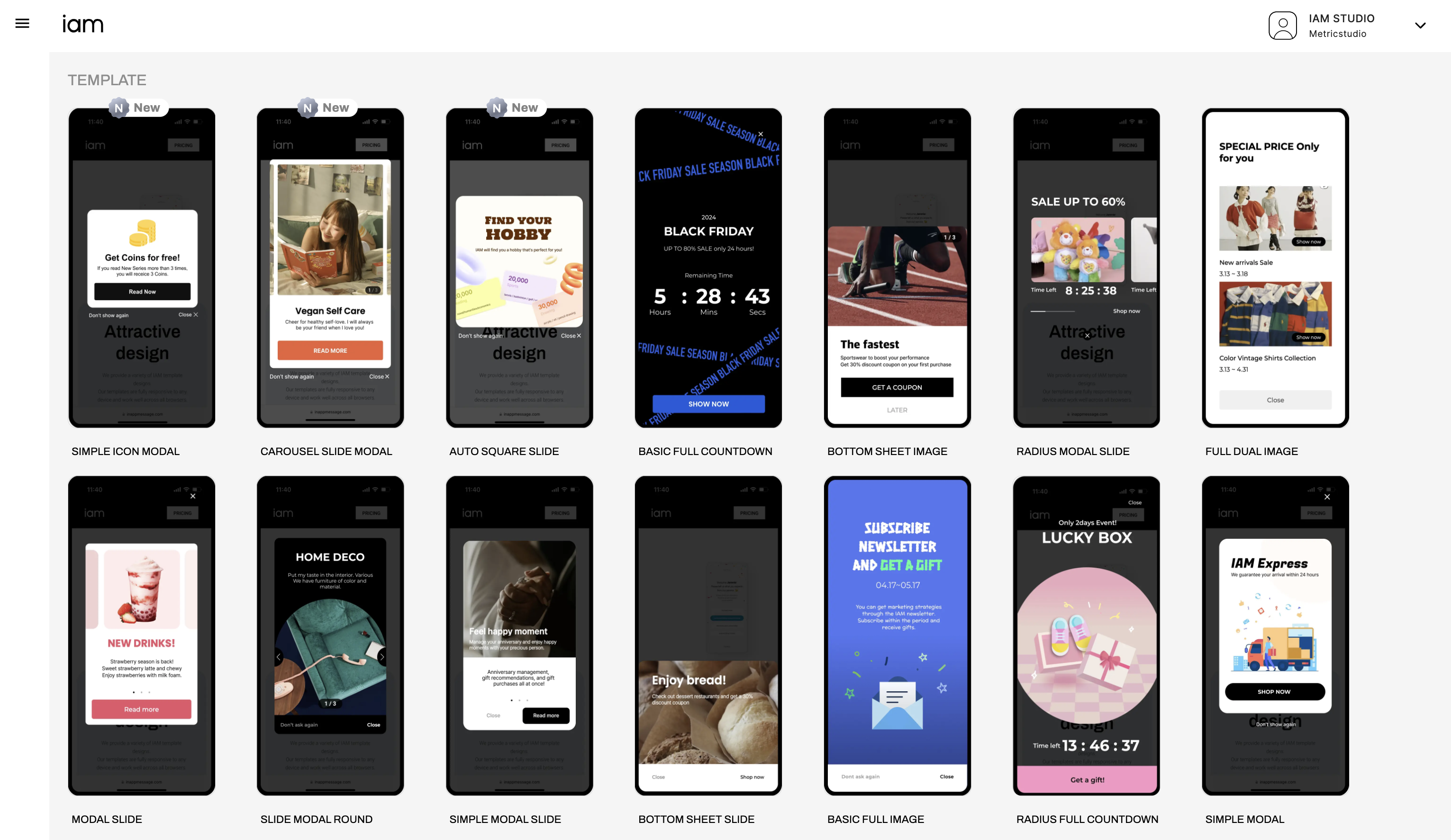 IAM Studio テンプレートギャラリーに「carousel slide modal」、「carousel slide modal」、「simple icon modal」、「modal full image」など、さまざまなテンプレートが表示されている。
