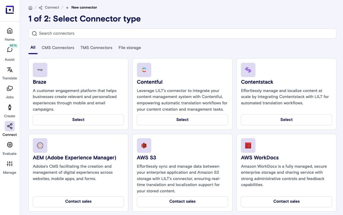 LILTのコネクターをBrazeする。
