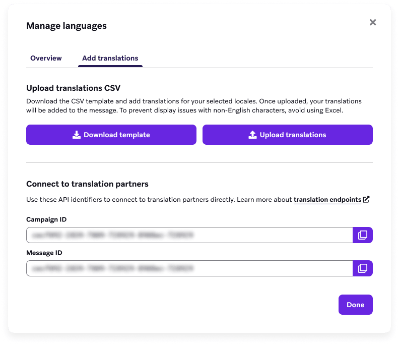 CSV でアップロードするか、翻訳パートナーに接続するオプションがある「翻訳を追加」タブ。