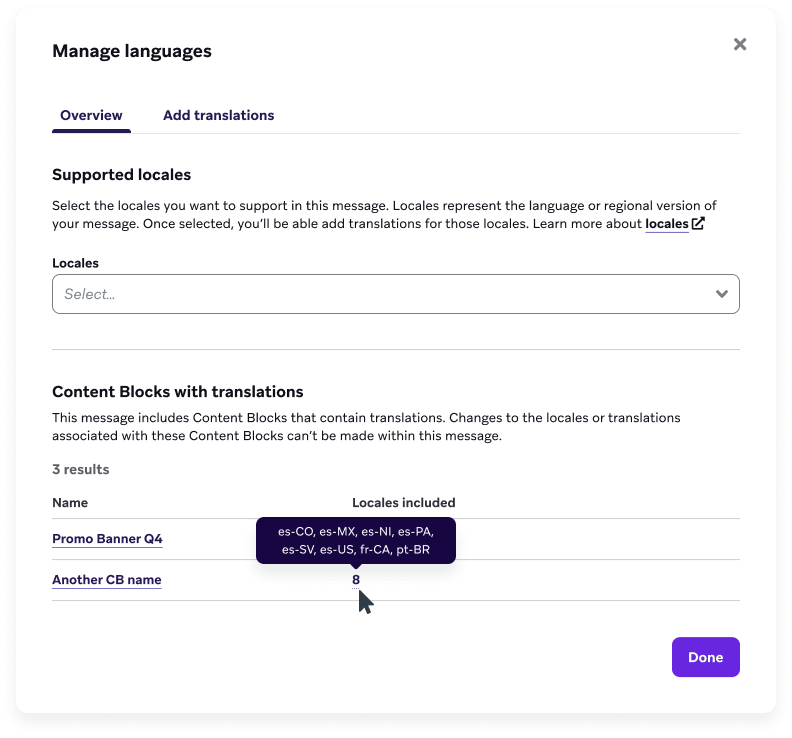 翻訳が保存されたコンテンツブロックのリストがある「言語の管理」セクション。