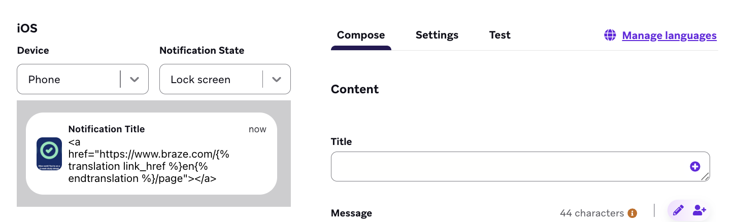 プッシュ用多言語設定。