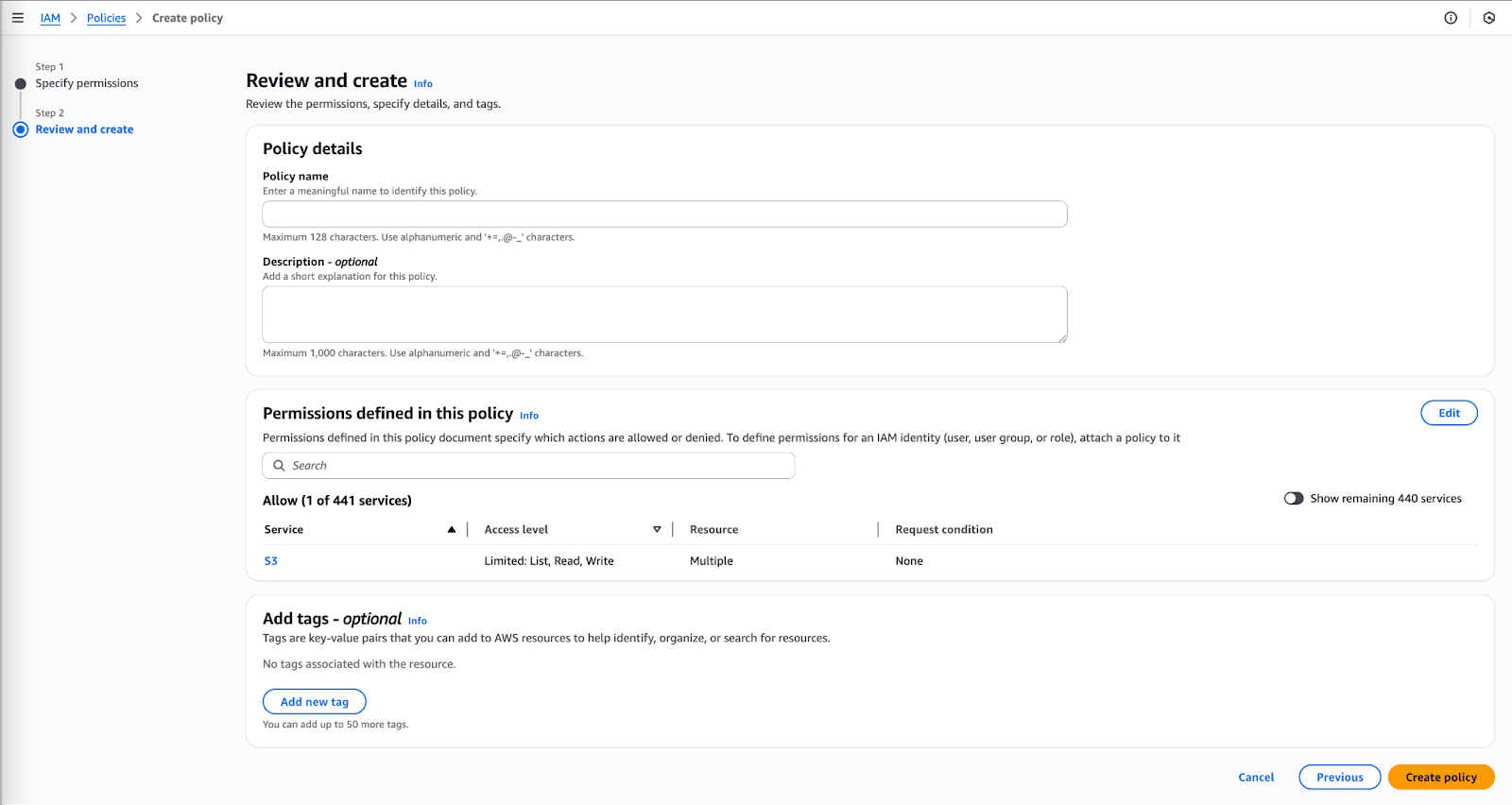 ポリシーを確認し作成するページだ。