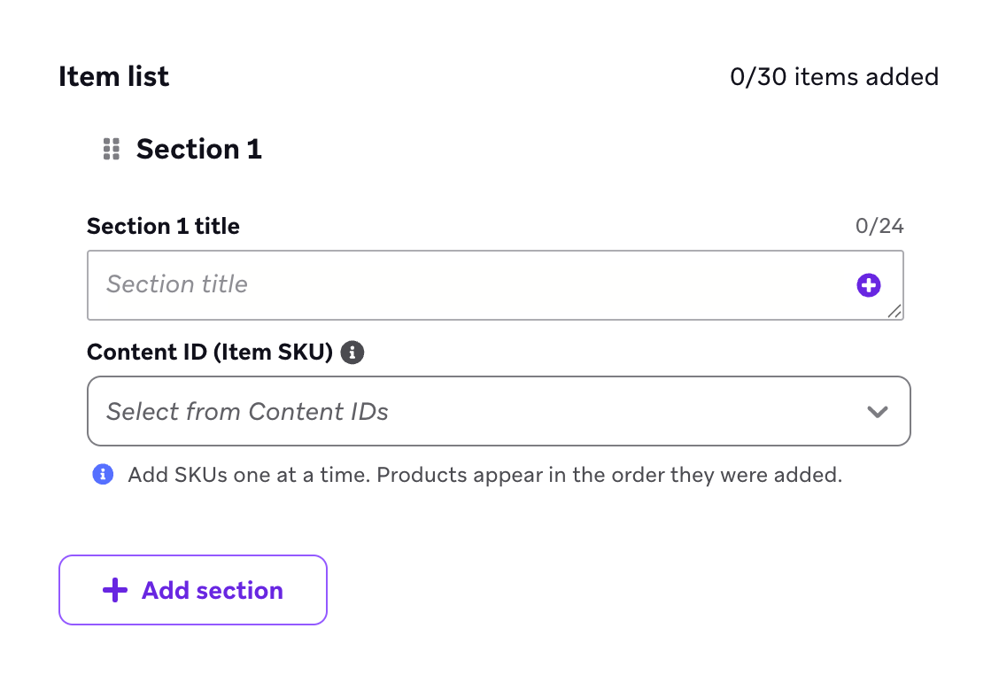 項目一覧にフィールドsを入力すると、項目名と内容IDを入力できます。