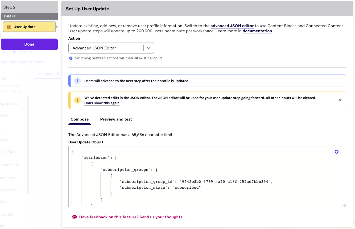 高度なJSONエディタを使用してユーザープロファイルを更新するユーザー更新キャンバスステップ。