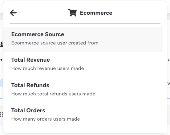 「e コマース」フィルターを示すセグメントフィルターのドロップダウン。