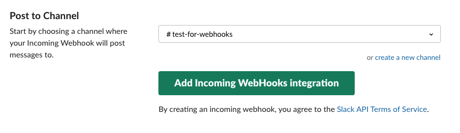 Slack の受信 webhook 連携の追加