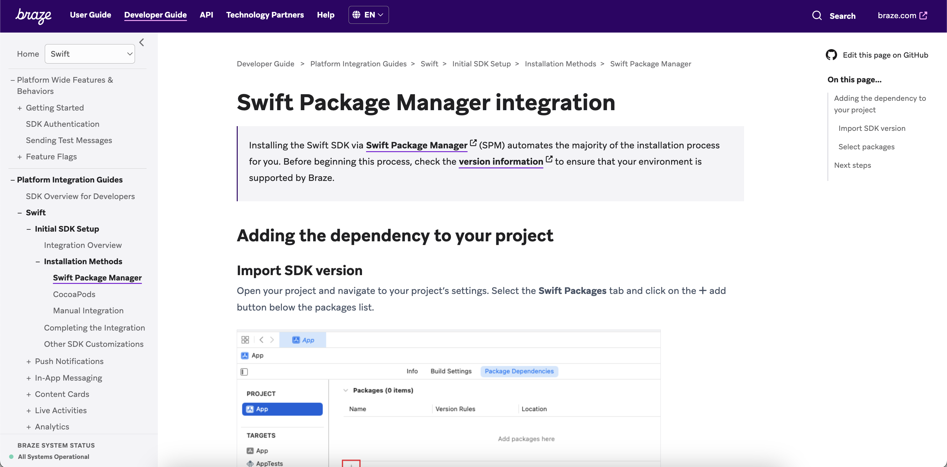 플랫폼 통합 가이드 섹션에 있는 이전 Swift 문서