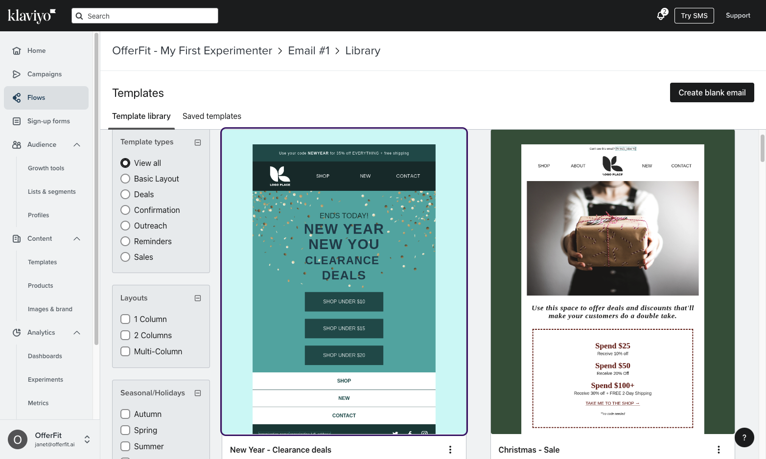 클라비요의 기본 템플릿 예시입니다.